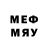 Мефедрон 4 MMC Garik Gd