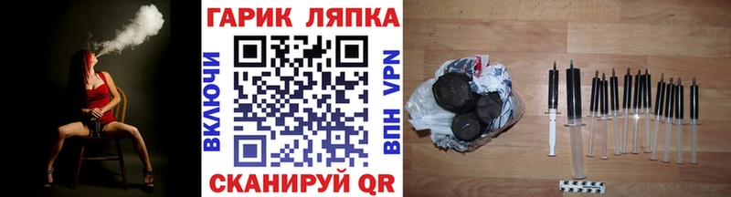 Гашиш AMNESIA HAZE  наркотики  Абдулино 