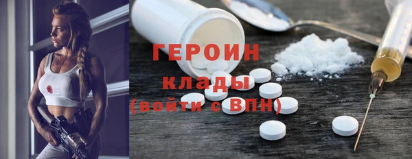 COCAINE Алзамай