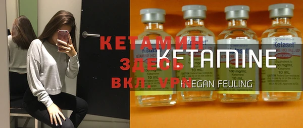 герыч Алексеевка