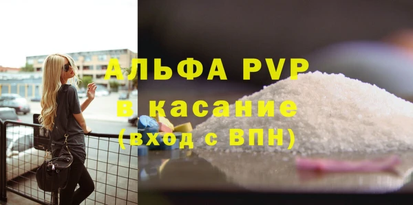 соль курить ск Коряжма