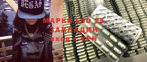 герыч Алексеевка
