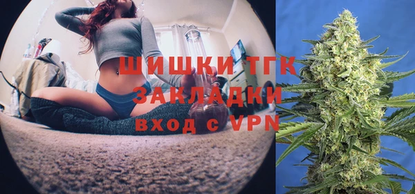 дживик Абдулино