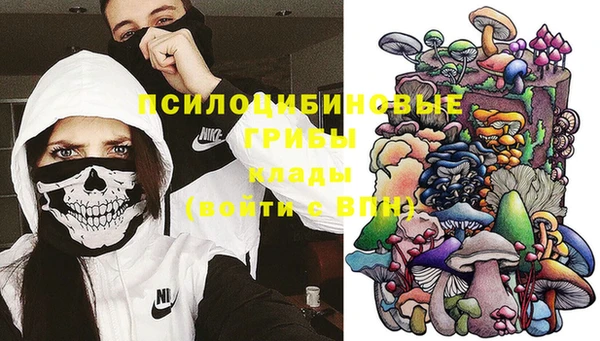 COCAINE Алзамай