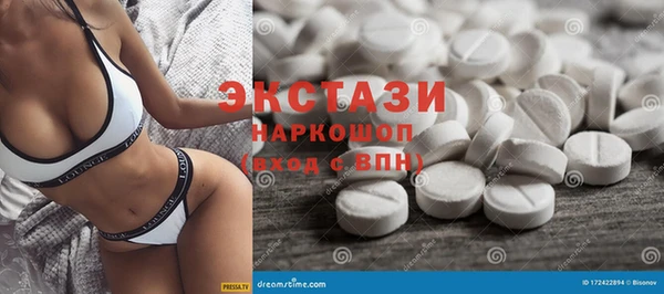 трава Абинск