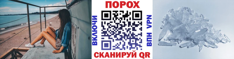 kraken рабочий сайт  Абдулино  Первитин кристалл 