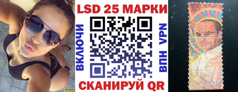Марки NBOMe 1,5мг  omg ссылка  Абдулино 