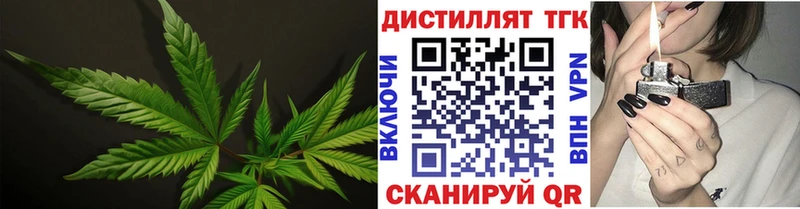 даркнет сайт  Абдулино  ТГК вейп 